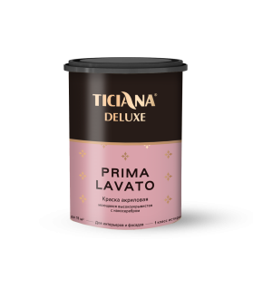Prima Lavato (Прима Лавато) - краска акриловая моющаяся высокоукрывистая с наносеребром TICIANA DELUXE